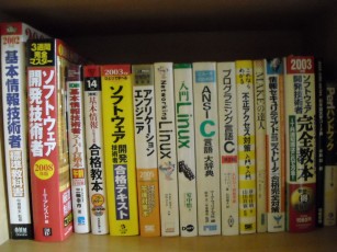 書籍1