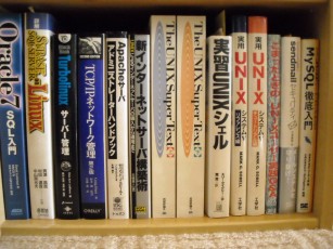 書籍3