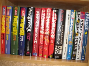 書籍4